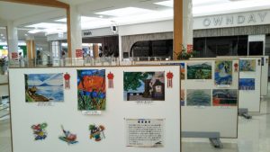 桜島・錦江湾ジオパークスケッチコンクール入賞作品を展示しています！（2021年12月17日～）