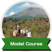 Model Course