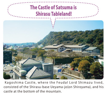 satuma_Castle