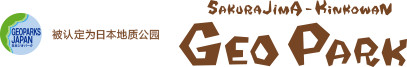 geo-park (2)