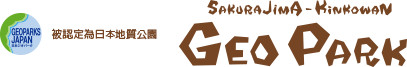 geo-park (3)
