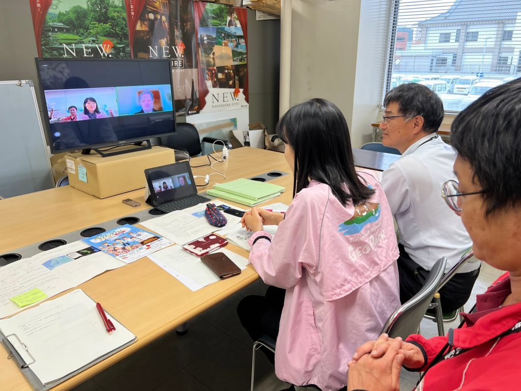 Online meeting with Impact Crater Lake aUGGp