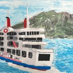 第11回桜島・錦江湾ジオパークスケッチコンクール